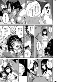 COMIC Kairakuten BEAST 2015-07