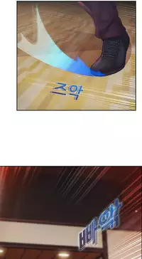 [Studio Gale] Lady Garden Ch.1-32 (English) (Ongoing)