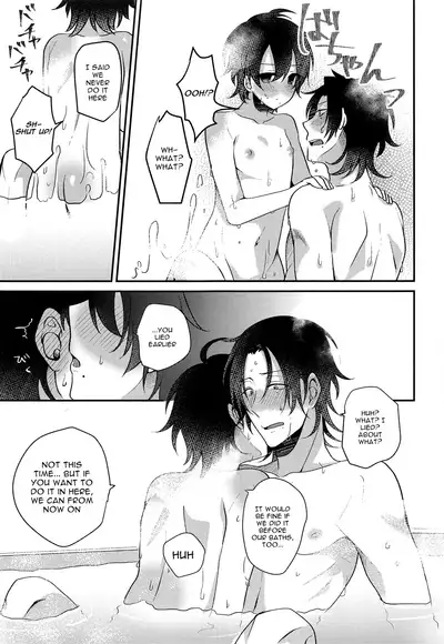 Boku to Onii-chan no Naisho no Orusuban