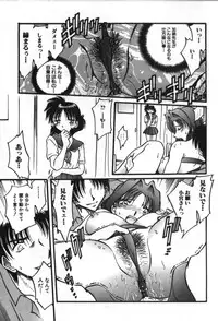 [Shizuka] Haitoku Onna Kyoushi / Haitoku Nyokyoushi