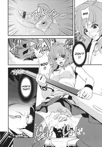 [Kawazuko Chouji] m7 -Minor Seven- Jou [English] [Xenexegesis]