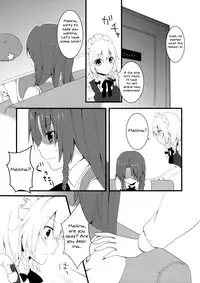 (Konohana Sakuya 6) [Usanamaco (Chitose)] Marshmallow Heart (Touhou Project) [English] [MikoTranslations]