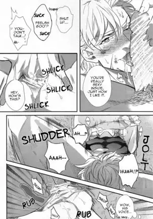 Yankee-kun and Tsuneeri-chan