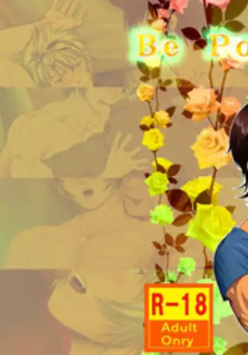 [Honpo KES] Be Positive!!