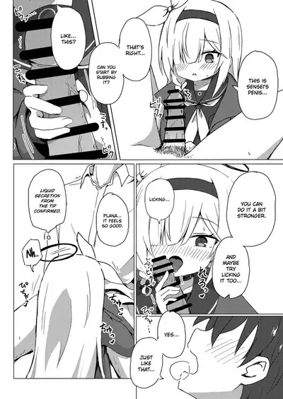 ERROR: "XXXX" is not defined.