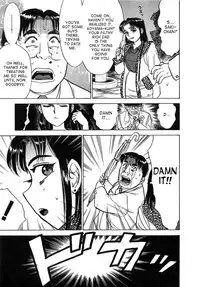 [Momoyama Jirou] Kairaku no Ikenie - Sacrifice of Pleasure [English] [desudesu + SaHa + aidenke]