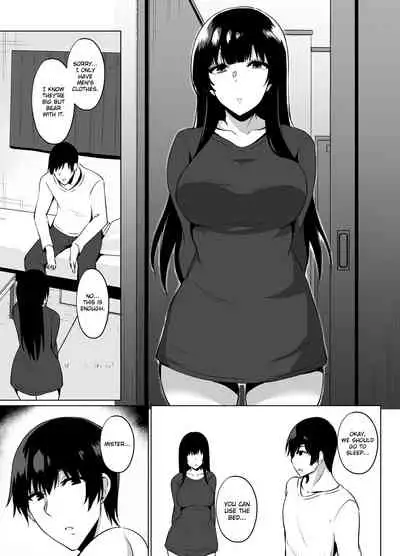 [Asami Aozora] Iede Shoujo Hiroimashita [English] [Thennos Scans] [Digital]