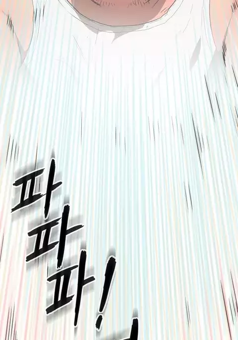 Refrain Love Ch.1-22