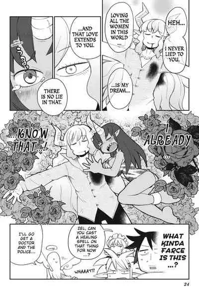 Interspecies Reviewers - Volume 3