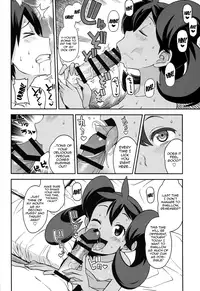 (COMIC1☆8) [Funi Funi Lab (Tamagoro)] Chibikko Bitch XY 2 (Pokémon) [English] [doujin-moe.us]