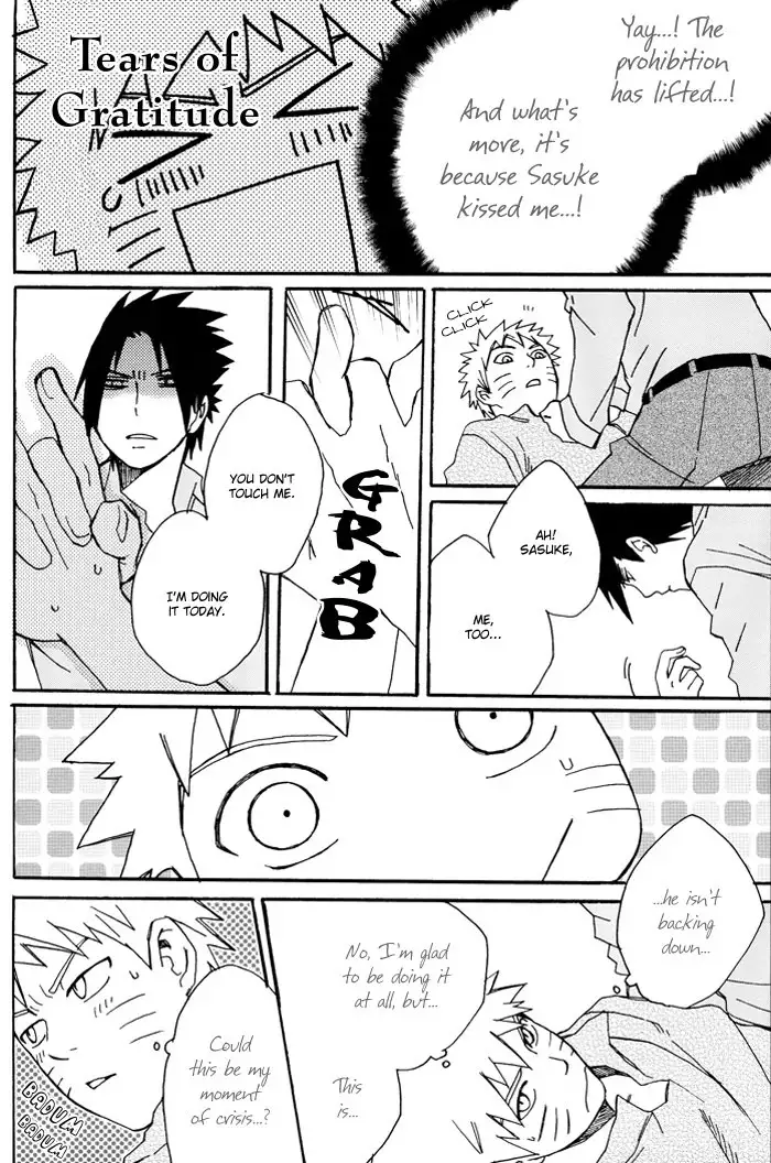 Young Dream Dynamite