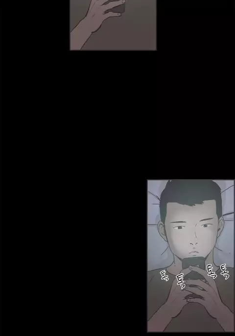 Cohabitation Ch.1-46