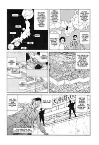 [Kago Shintarou] Yume no Omocha Koujou | Dream Toy Factory [English]