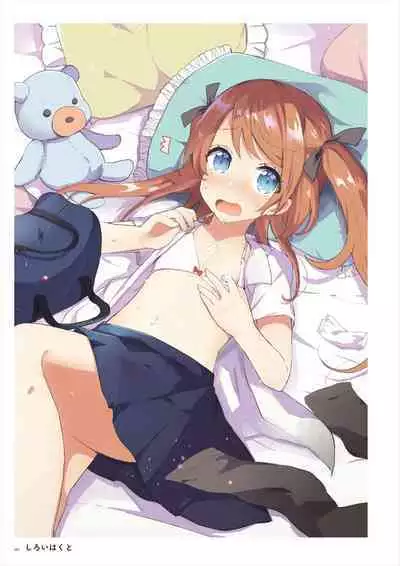 C100 Memorial Uribou 2020-2021 ARTWORKS COLLECTION