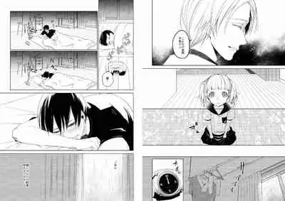 Hidamari no Snowman