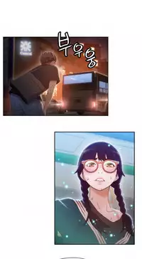 [Park Hyeongjun] Sweet Guy Ch.22-41 (Chinese)