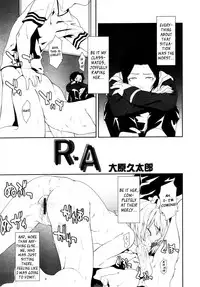 [Oohara Kyutarou] R.A (Complete) [English]