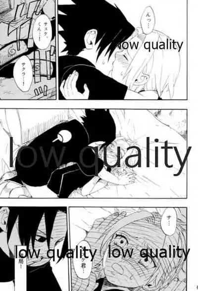 Inochi Mijikashi Koiseyo Shinobi Sairokushuu