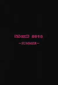 (C94) [N.S Craft (Simon)] Shiki to P (THE IDOLM@STER CINDERELLA GIRLS)