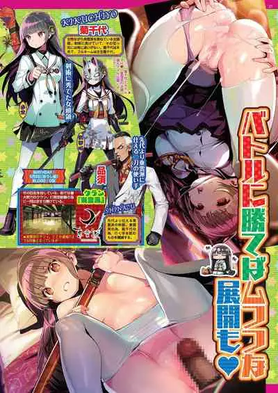 BugBug 2020-11 Vol.315