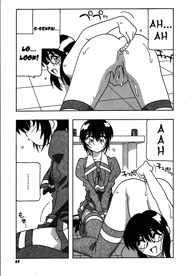 The Manken Club Like Whirlwind and Surge Waves!! Ch4