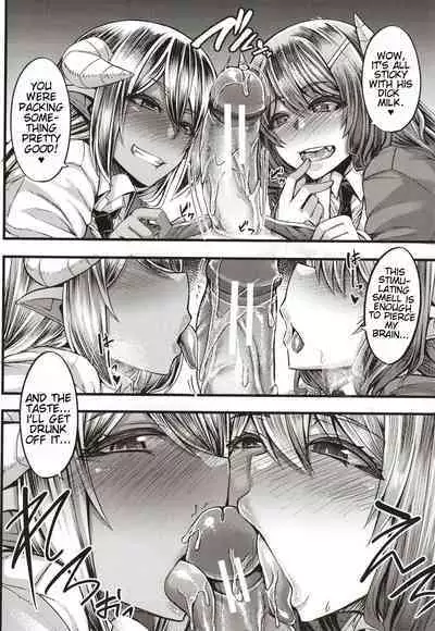 Succubus Sakusei-bu + Extra