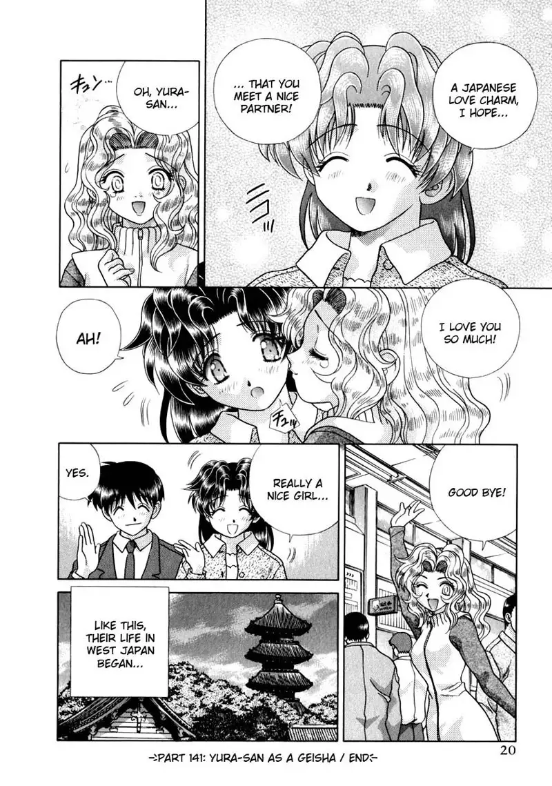 Futari Ecchi Vol15 - Pt141