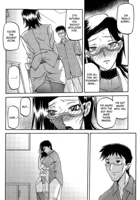 Winter Hydrangea - Chapter 6