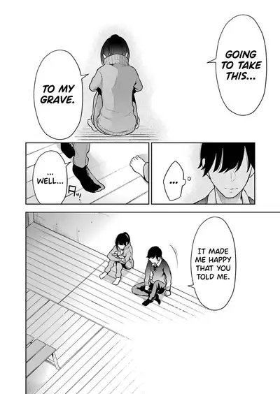 Sensei No Koto, Kusugutte Ageru Ch.1-5