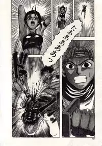 [MACKY] Koi wa Akuma Chikkuni