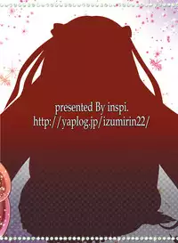 (C81) [inspi. (Izumi Rin)] Suite Scramble (Suite PreCure♪) [Digital]