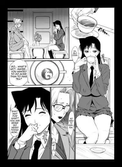 The Incestuous Daily Life of Ms. Kisaki