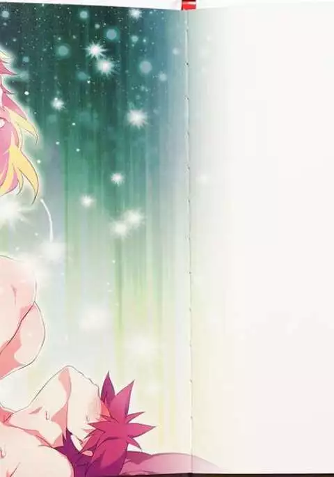 Yoiko no Sukebe Douwa Series 1 Hadaka no Chijoou-sama