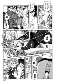 [Otokawa Kazuki] Fancy FREE