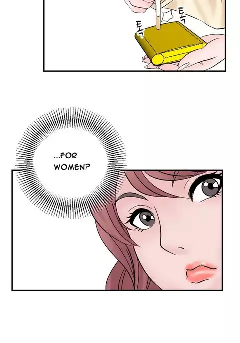 The Taste of the Hand Ch.1-17