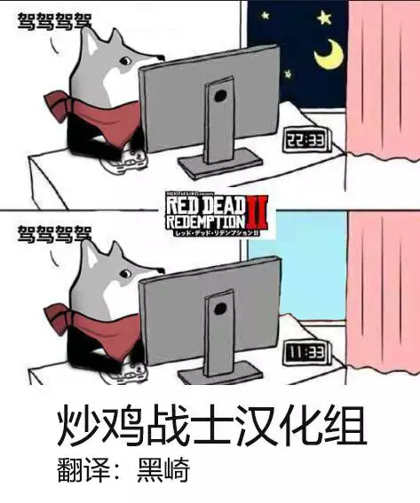 Mousou Zakki MURAMURA