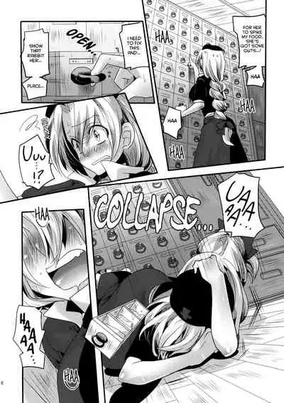 Shishou ga Shikotama o Nagusami Hon