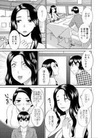 Action Pizazz DX 2015-12 [Digital]