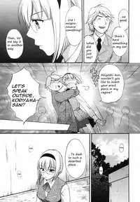 [Pon Takahanada] Moumokuteki Renai no Susume | Blind Love Musume [English] {Bluetooth}