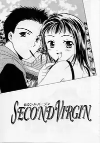 [Ooshima Towa] PRESENT