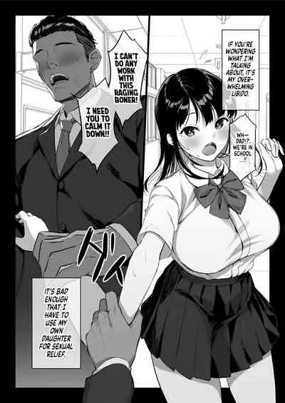 Zen Mesuana wa Ore no Mono