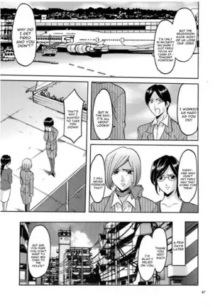 Sennyu Tsuma Satomi Kiroku Ch. 1-10