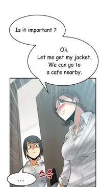My Office Ch.1-31 (English) (Ongoing)