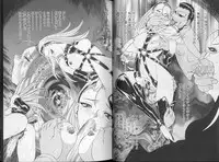 [Mukai Masayoshi] Physical Message