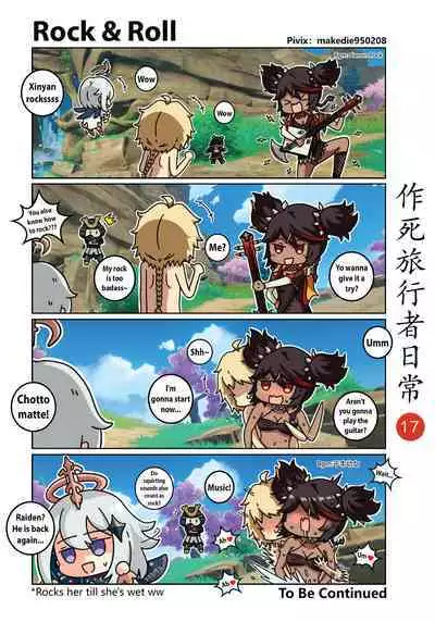 Make Die Traveler Daily Life