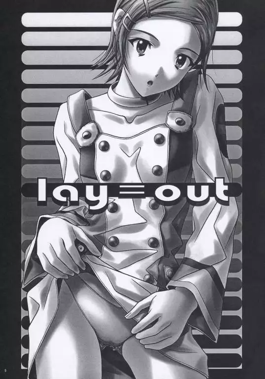 lay=out