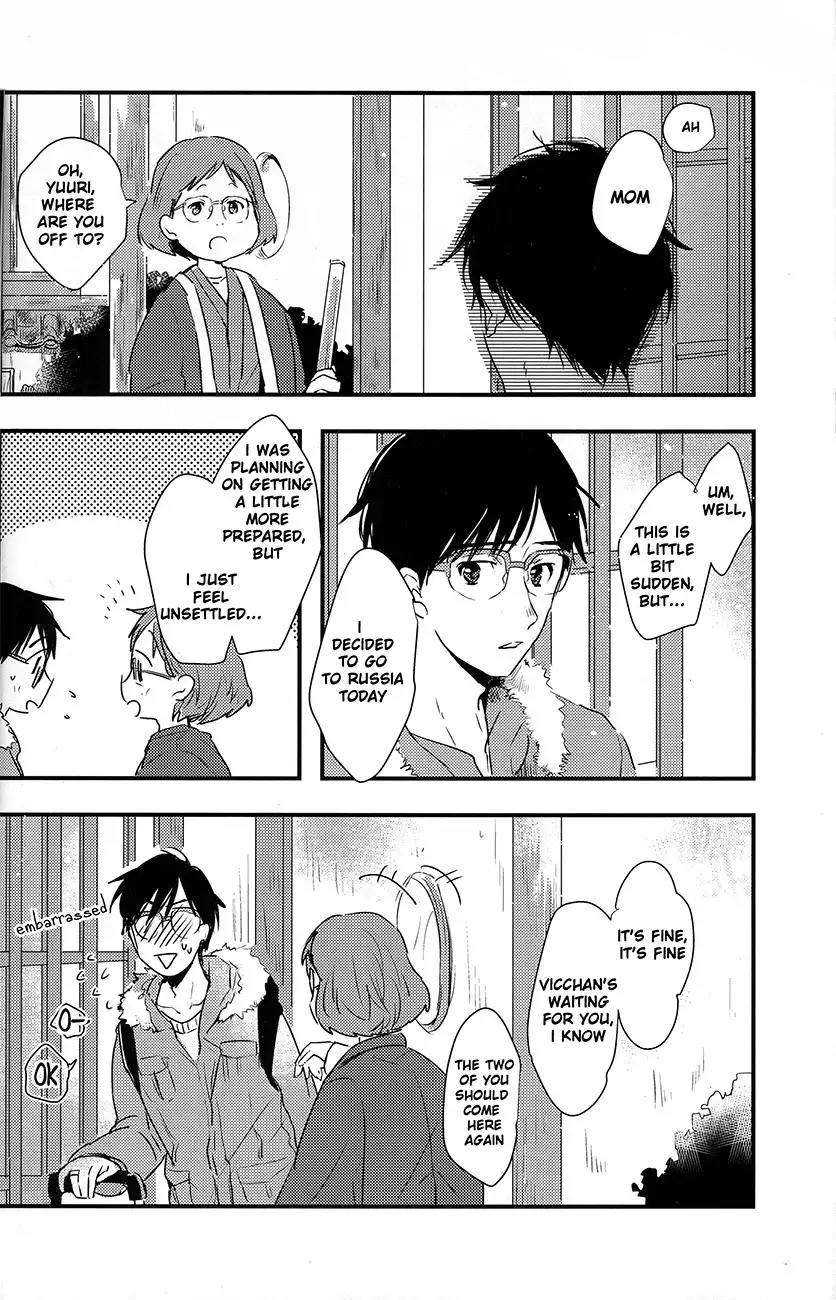 Itai hodo ni, kimi o omou