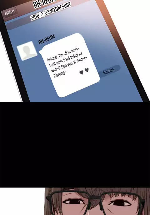 Girl Next Door Ch.1-43