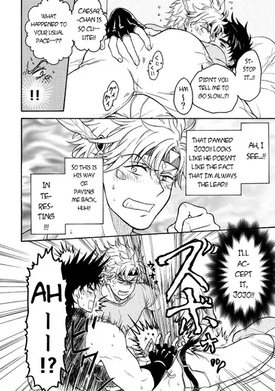 Koitsu ni dake wa Kanawanai | I Just Can't Win Against This Guy