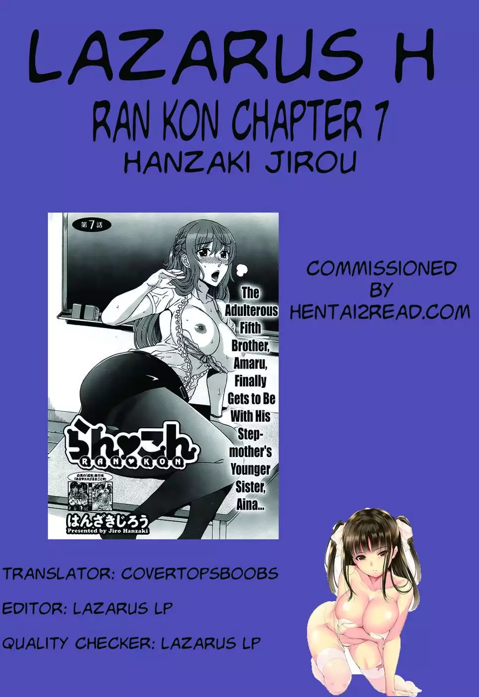 Ran Kon Chapter 7
